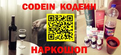 бошки Славгород