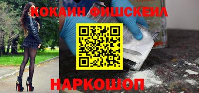 бошки Славгород