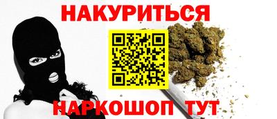 бошки Славгород