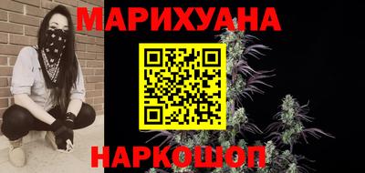 СК Сланцы