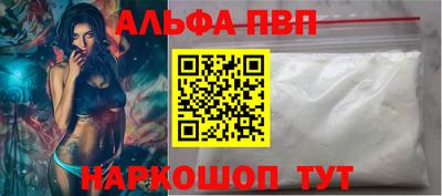 бошки Славгород