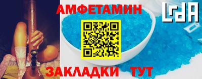 бошки Славгород
