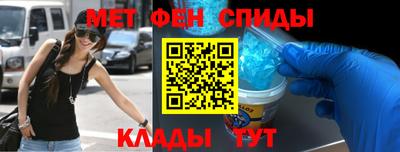 бошки Славгород