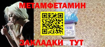 бошки Славгород