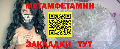 бошки Славгород