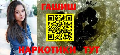 таблы Среднеуральск