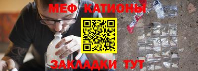 марки lsd Ставрополь